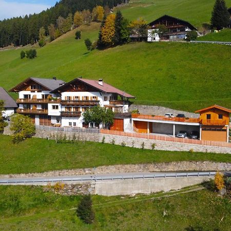 Tallnerhof Скена Экстерьер фото